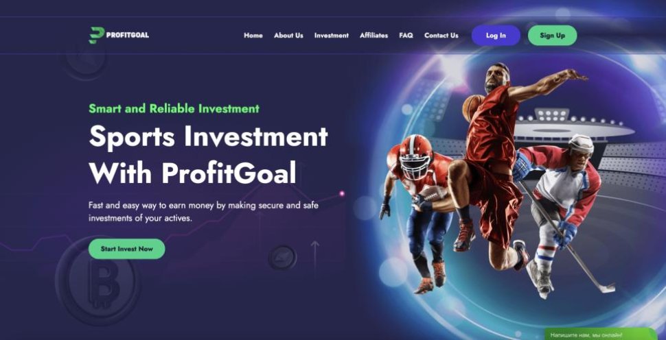 Profitgoal