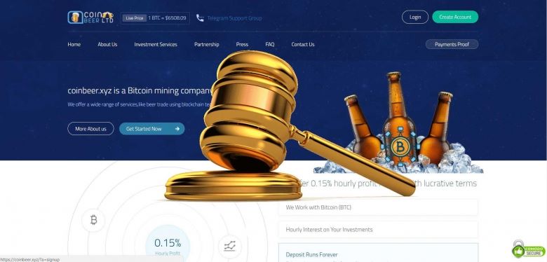CoinBeer.xyz — SCAM! Компенсации выплачены.