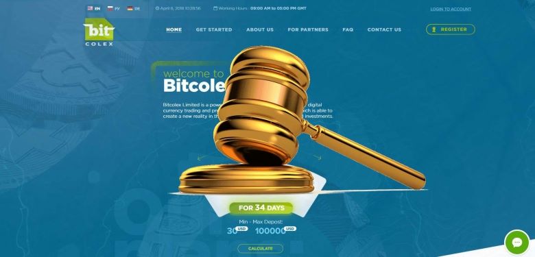 Bitcolex.com — SCAM! Компенсации выплачены.