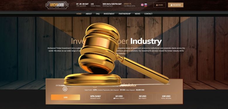 Archwood.biz — SCAM! Компенсации выплачены.