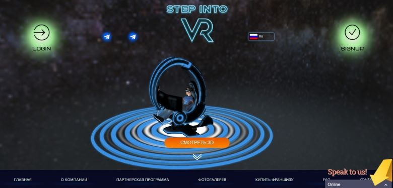 StepintoVR