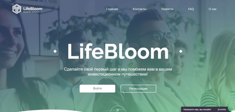 LifeBloom