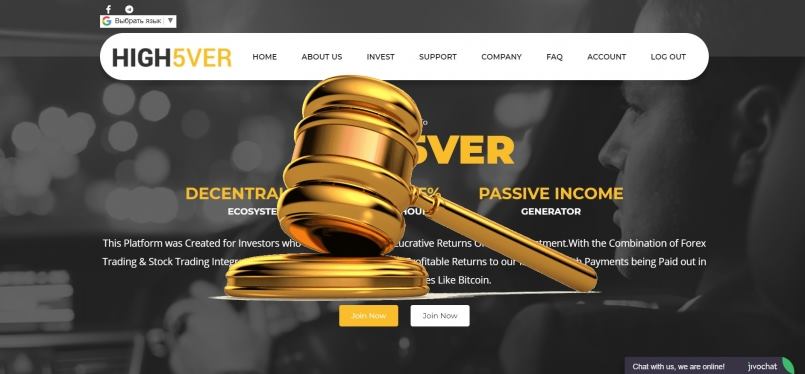 High5ver.com — SCAM! Компенсации выплачены.