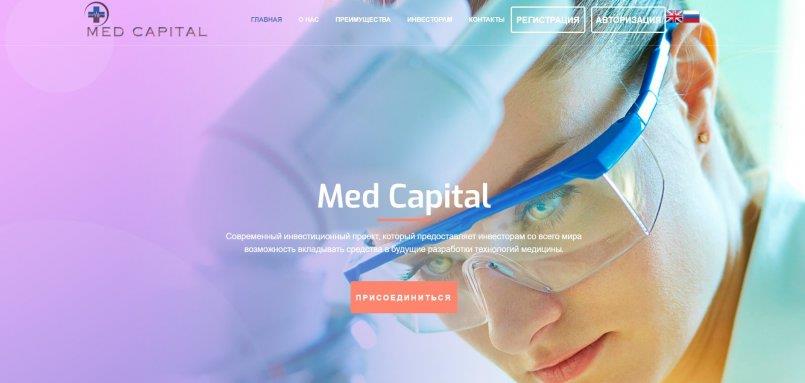 Med Capital