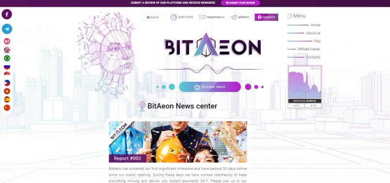 BitAeon.io — 50 дней в сети с момента публичного открытия.