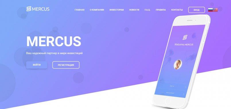 Mercus