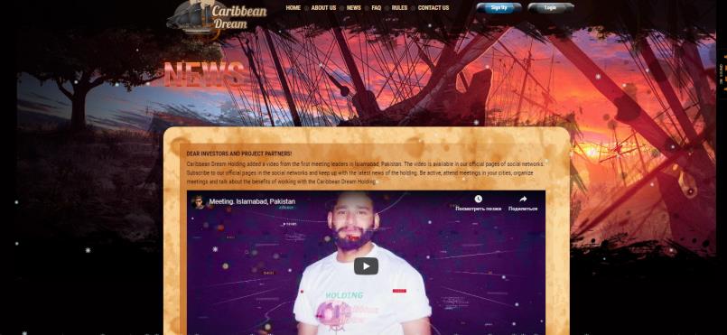 Caribbean-Dream.biz — Добавил видео с первой встречи лидеров в Исламабаде, Пакистан.