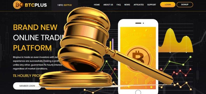 BtcPlus.io — SCAM! Компенсации выплачены.