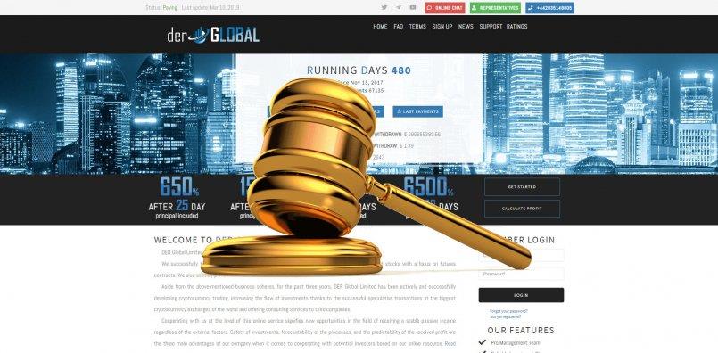 DerGlobal.biz — SCAM! Компенсации выплачены.