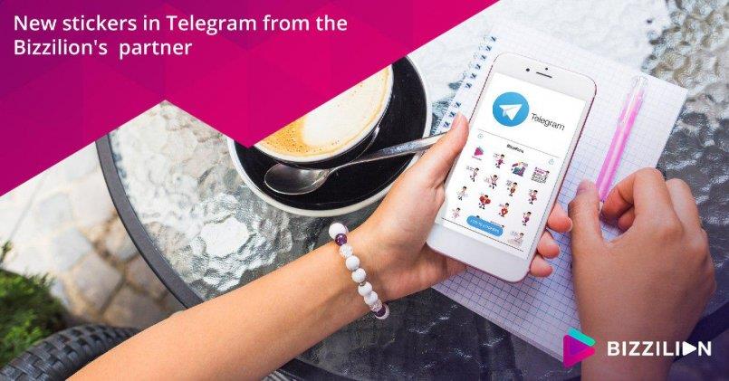 Bizzilion.com — Новые стикеры в телеграмм.