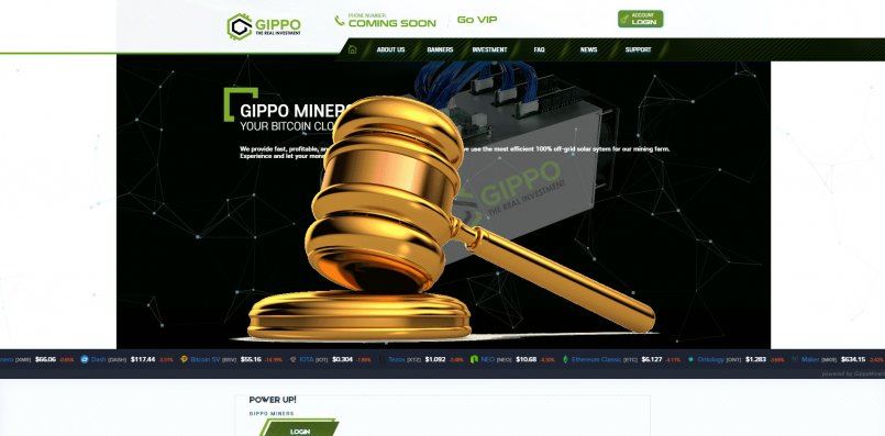 Gippominers.com — SCAM! Компенсации выплачены.