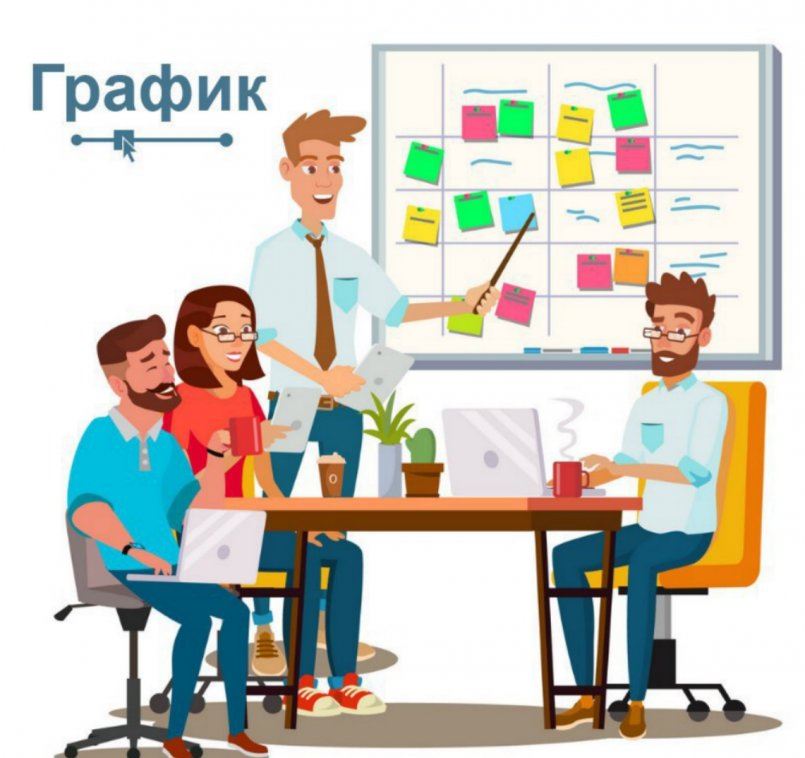 Fun-Fishermen.org — График обновлений.