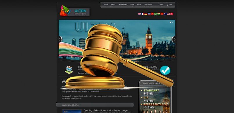Ultra.investments — SCAM! Компенсации выплачены.