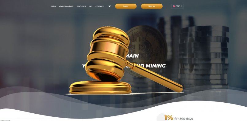 Dogemain.com — SCAM! Компенсации выплачены.