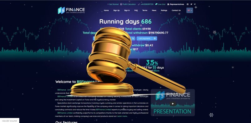 BSFinance.biz — SCAM! Компенсации выплачены.
