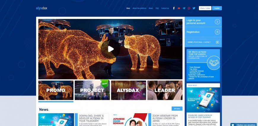 Alysdax.com — Появилась бессрочная стартовая страховка на 500$.