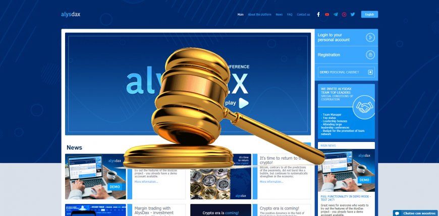 Alysdax.com — SCAM! Компенсации выплачены.