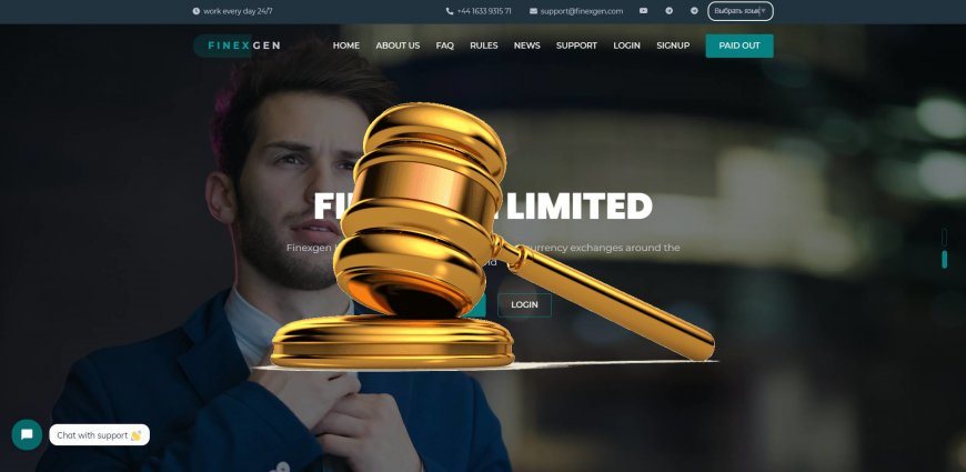 Finexgen.com — SCAM! Компенсации выплачены.