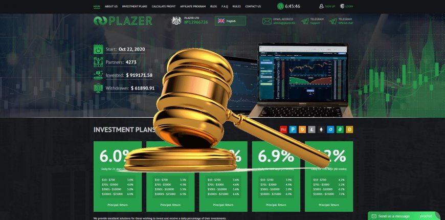 Plazer.biz — SCAM! Компенсации выплачены.