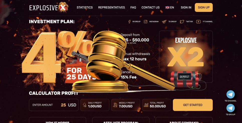 Explosive-x.io — SCAM! Компенсации выплачены.