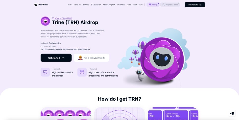 Hashblast.co - Token Airdrops, Buying, Selling, Staking Trine (TRN).