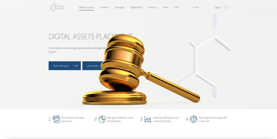 Sss.inc - SCAM! Compensation paid.