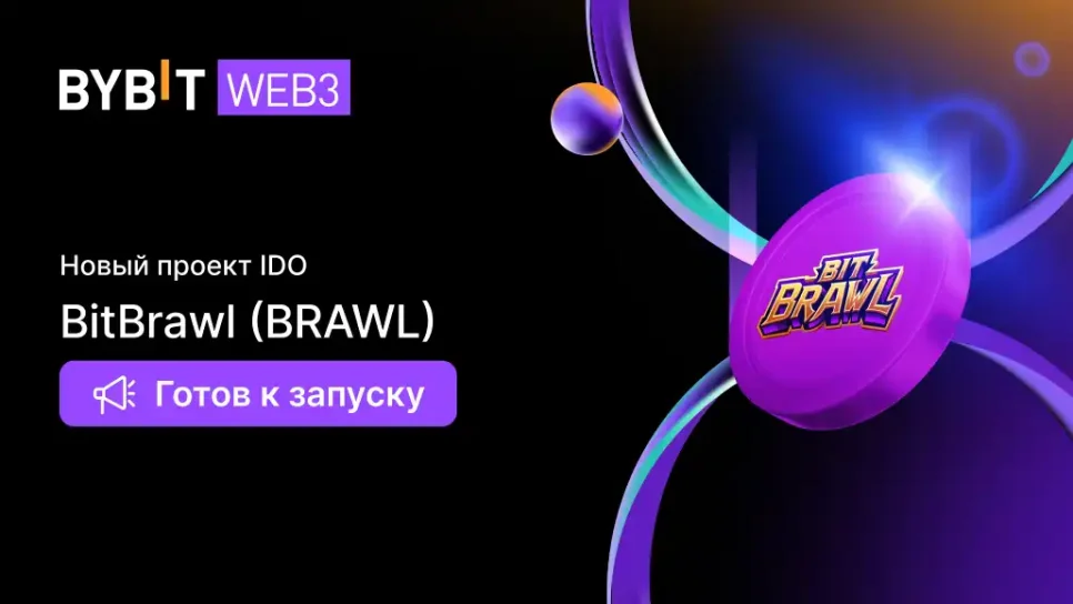 Launched: BitBrawl (BRAWL) on Web3 IDO at Bybit