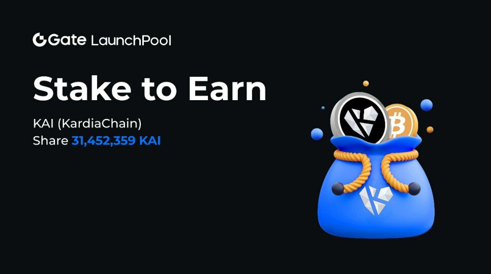 PELL Launchpool on Gate: Staking BTC, GT, PELL