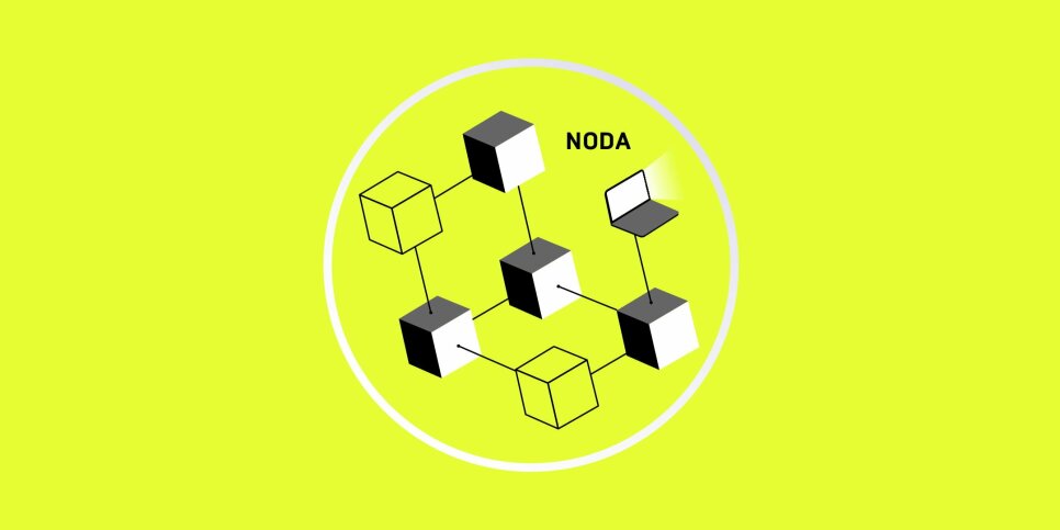 Node - What Is It?