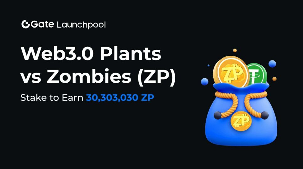 ZP Launchpool on Gate: Staking USDT and ZP