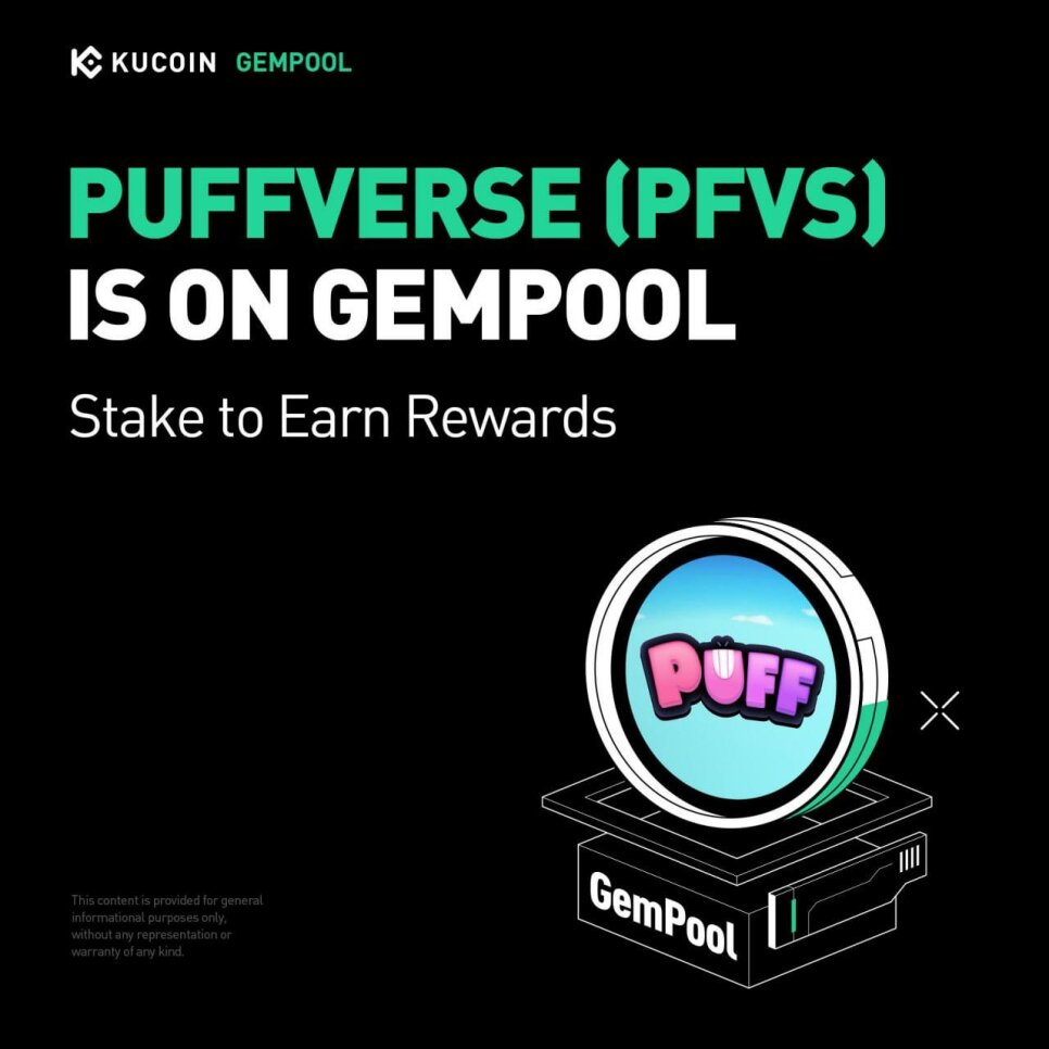 GemPool Puffverse (PFVS) on KuCoin: Staking USDT, KCS и PFVS